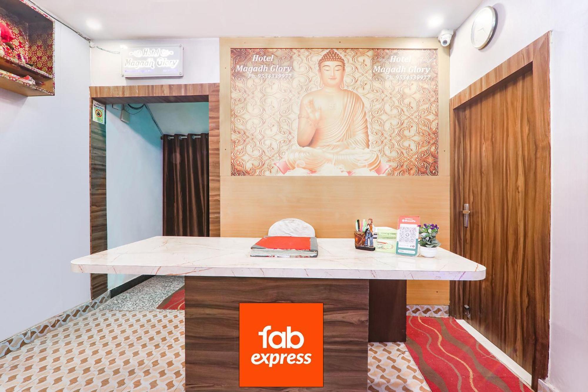 فندق Fabexpress Magadh Glory Khagaul المظهر الخارجي الصورة